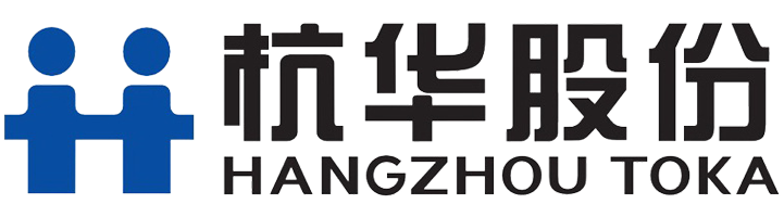 杭華油墨股份有限公司